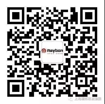 WECHAT PUBLIC ACCOUNT